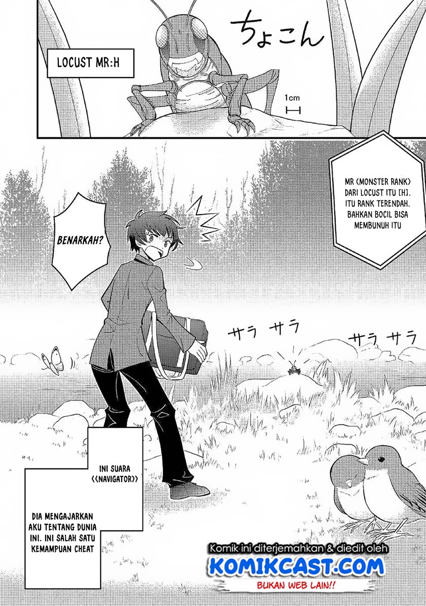 Kamisama Ni Kago 2 Nin Bun Moraimashita Chapter 02 Gambar 3